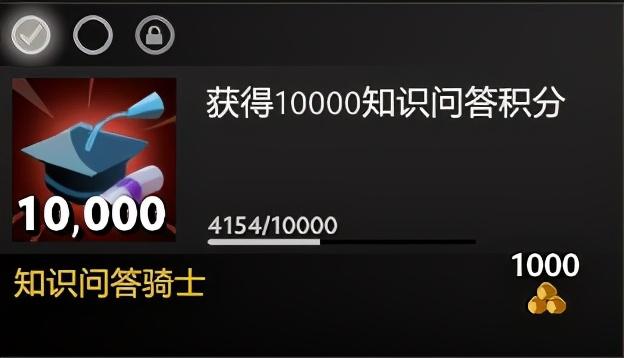 最后机会，这些勇士令状的升级方法你都知道吗