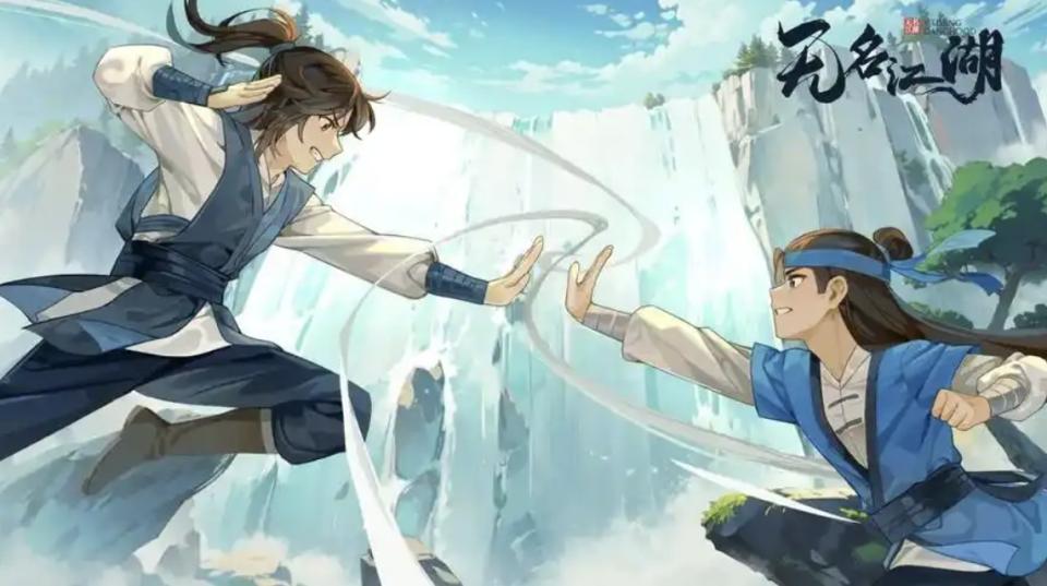 无名江湖最强T0武学搭配攻略,称霸武林不是梦!