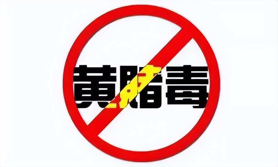 网警课堂 | 说说网站域名那些事儿