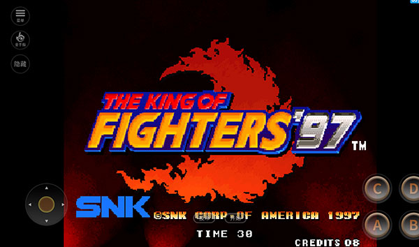 拳皇97屠蛇版手机版说明