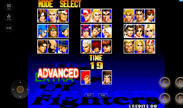 拳皇97屠蛇版手机版说明