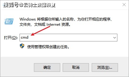 怎么清空电脑回收站的东西？掌握这三招（附上数据恢复方法）