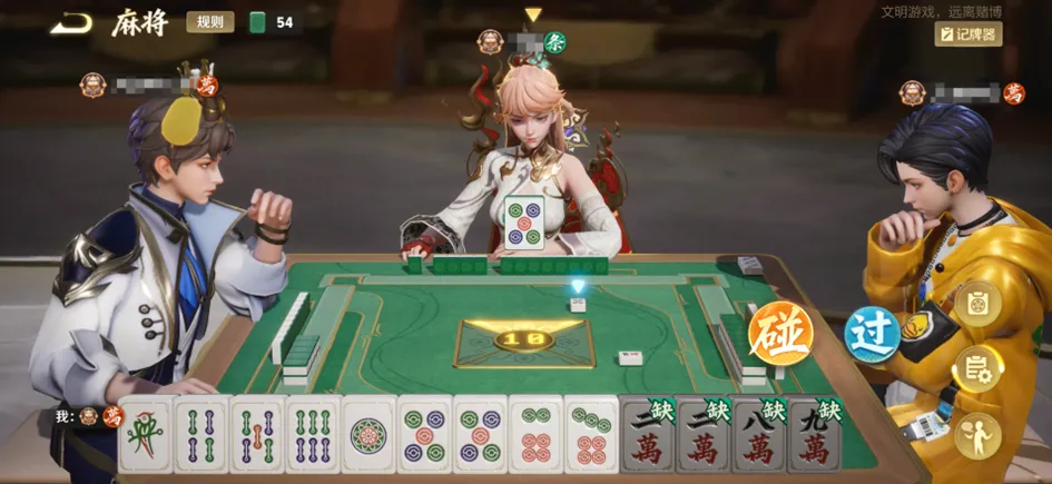 王者荣耀：S42首波调整来了！元流双职业削弱，苏烈被动大改，峡谷竟能打麻将？