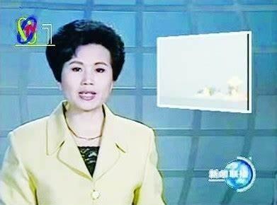 邢质斌，主持28年零失误，罗京去世后主动辞职，跟初恋相守48年