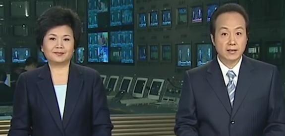 邢质斌，主持28年零失误，罗京去世后主动辞职，跟初恋相守48年