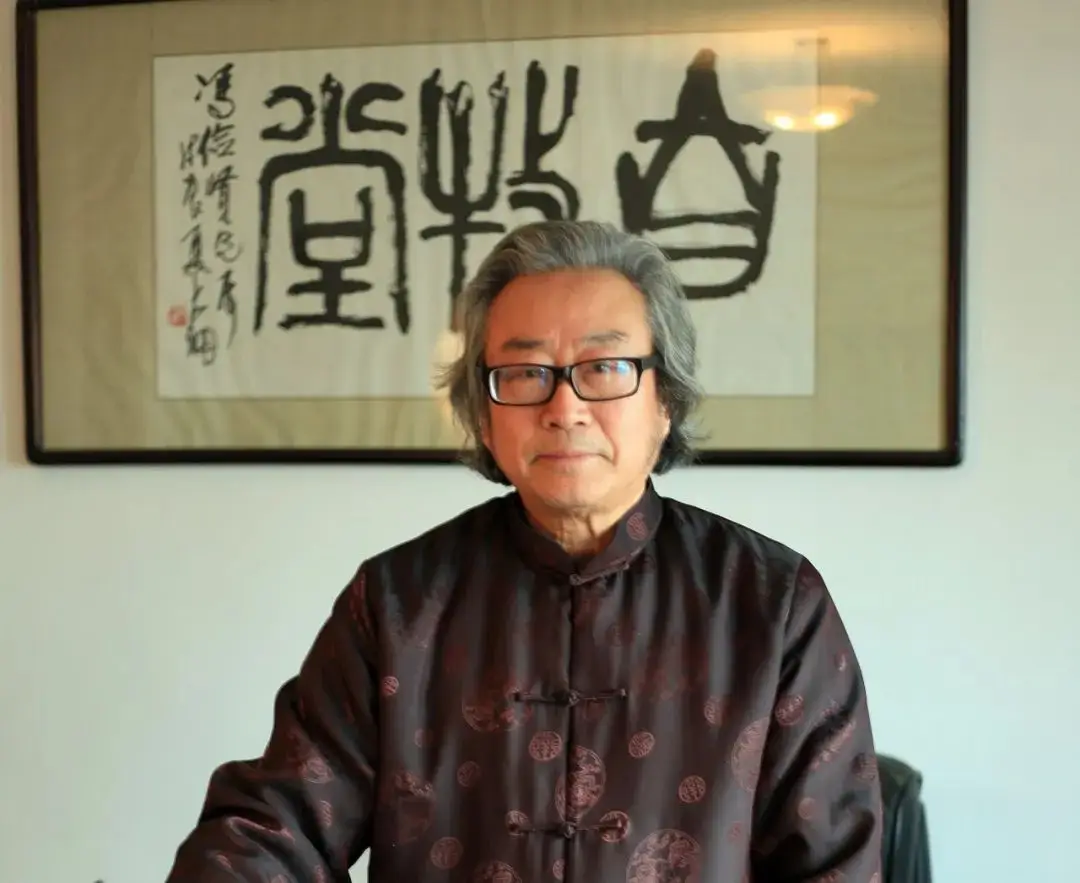 俭 |《笔墨精神》——当代中国画传承与创新百家学术邀请展