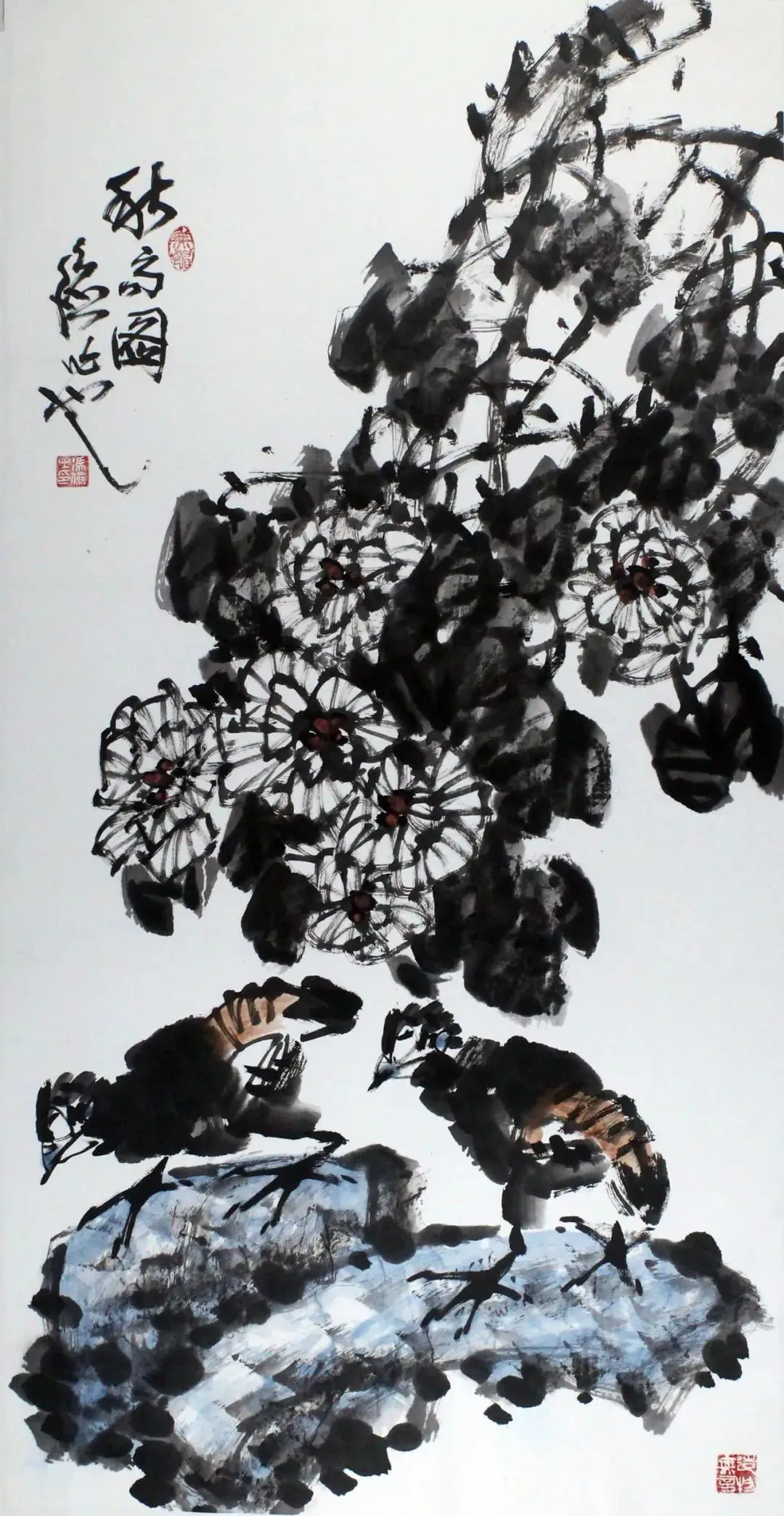 俭 |《笔墨精神》——当代中国画传承与创新百家学术邀请展