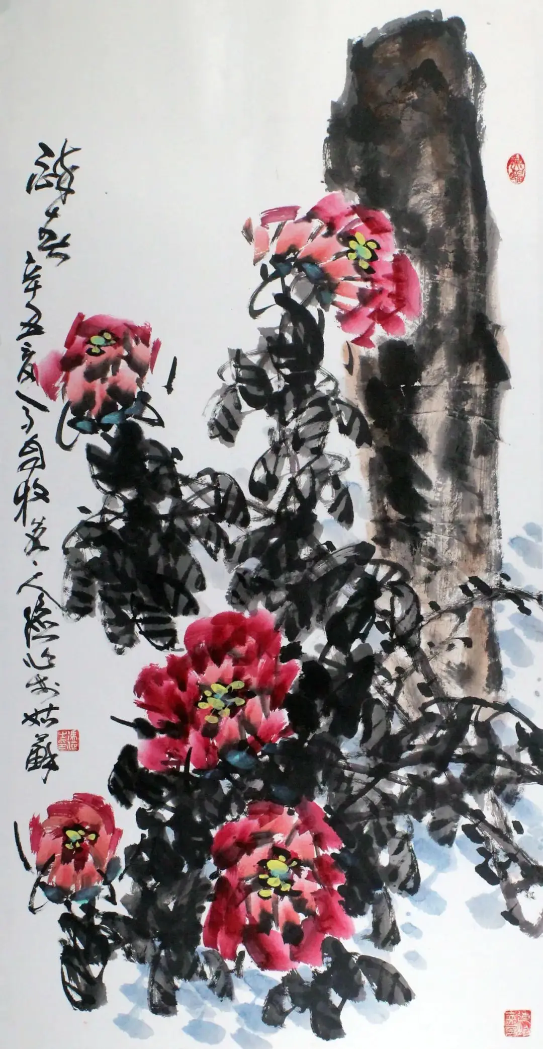 俭 |《笔墨精神》——当代中国画传承与创新百家学术邀请展