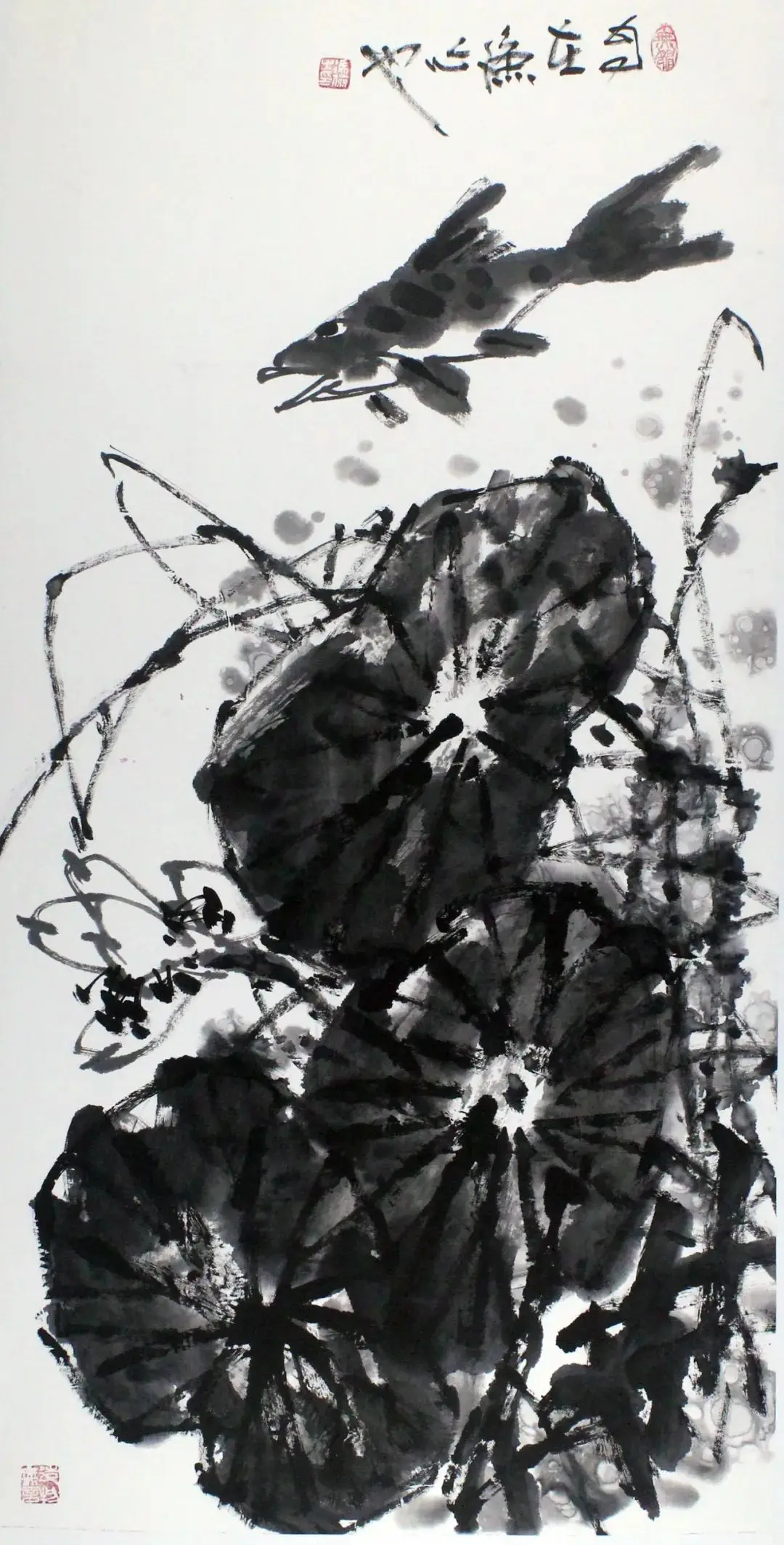 俭 |《笔墨精神》——当代中国画传承与创新百家学术邀请展