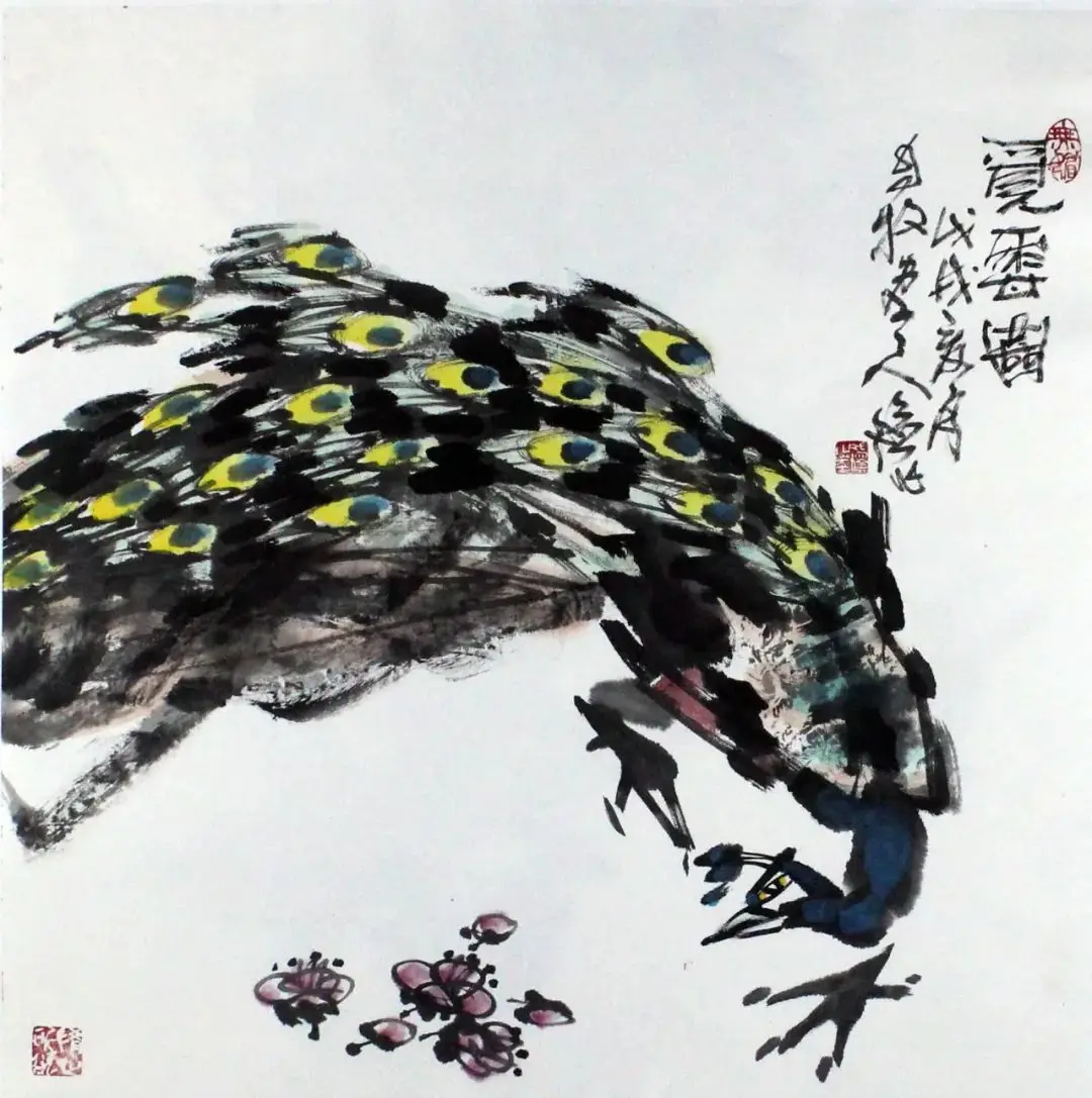 俭 |《笔墨精神》——当代中国画传承与创新百家学术邀请展