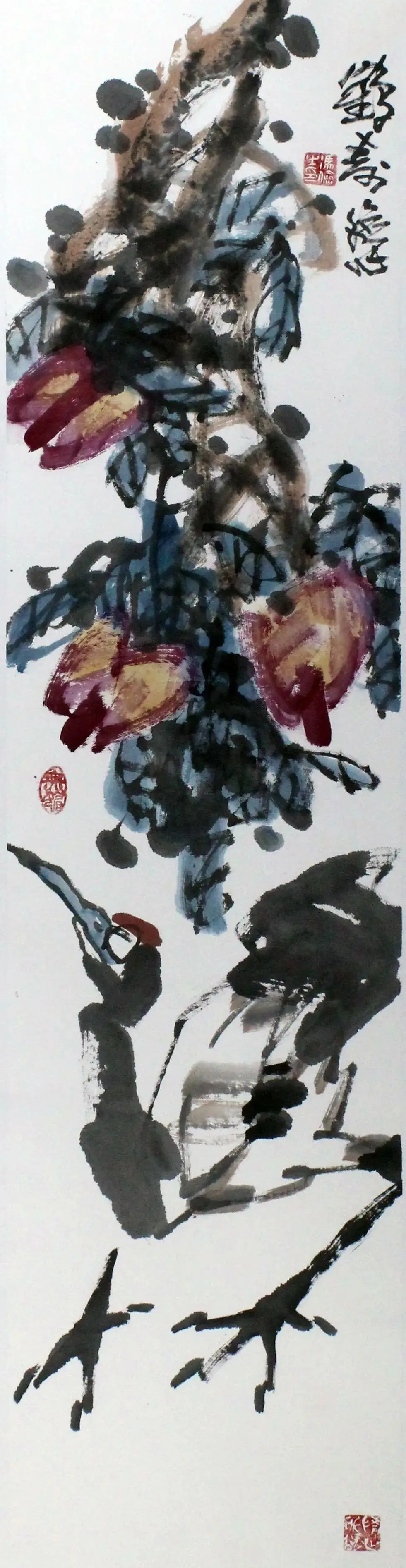 俭 |《笔墨精神》——当代中国画传承与创新百家学术邀请展