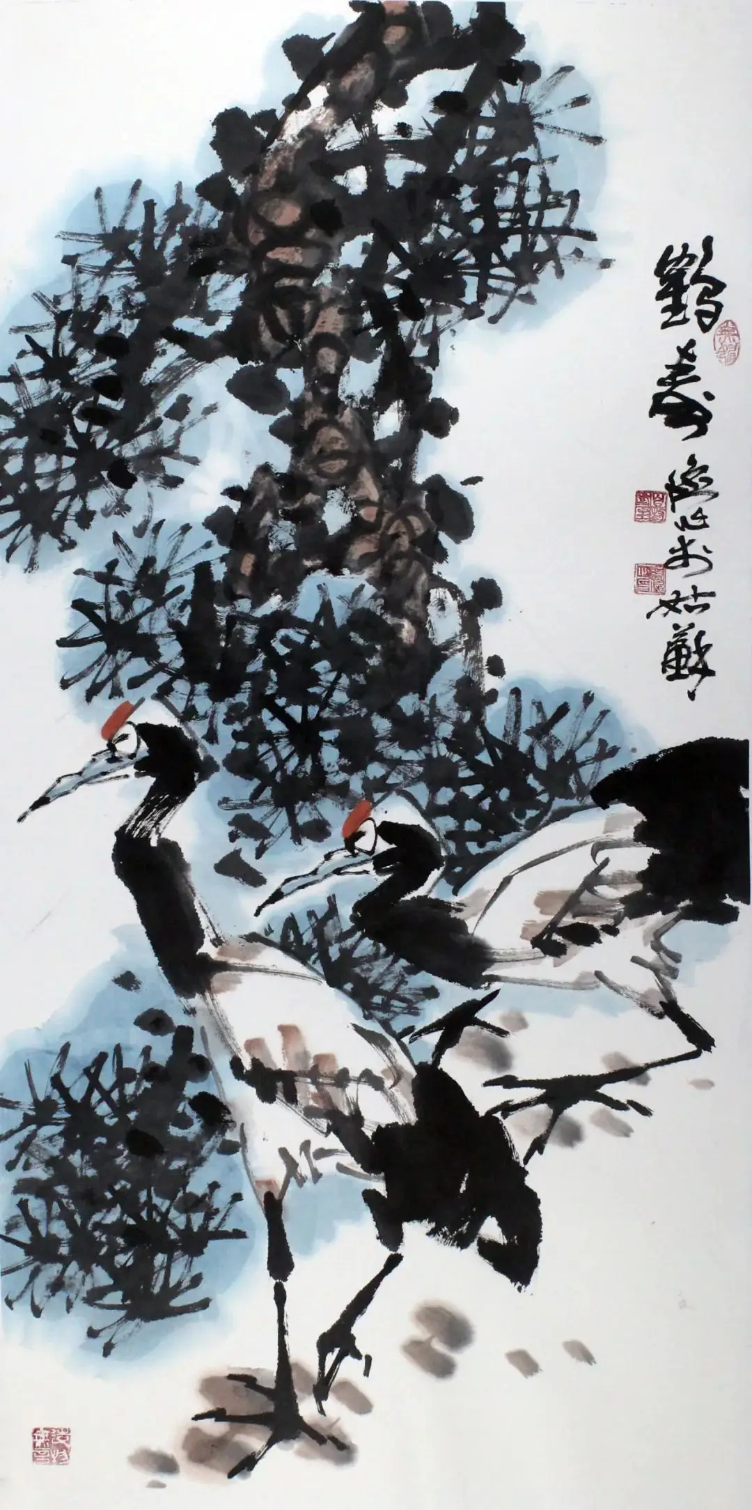 俭 |《笔墨精神》——当代中国画传承与创新百家学术邀请展