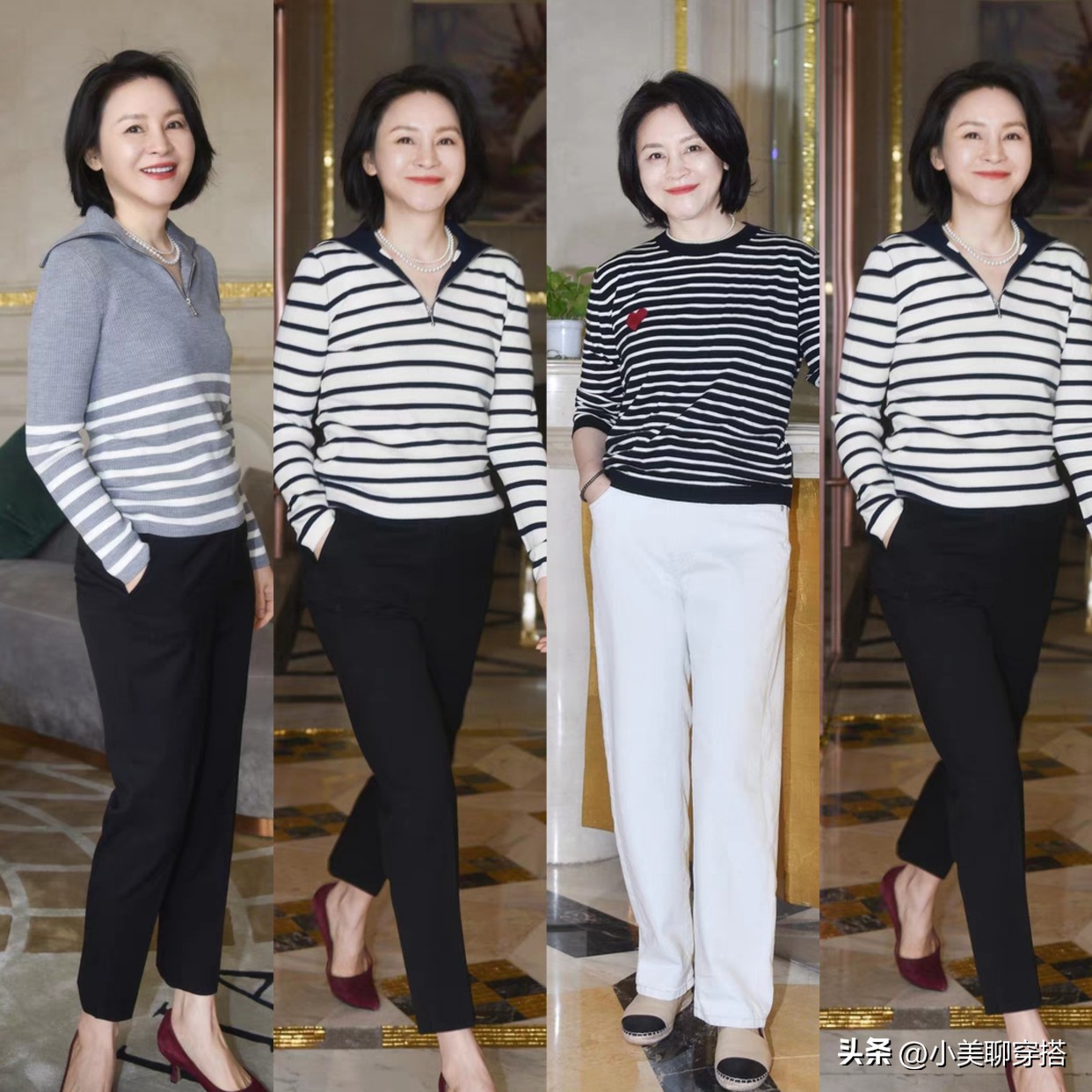 50、60岁姐姐秋季穿搭示范，得体优雅远比强行装嫩更减龄高级