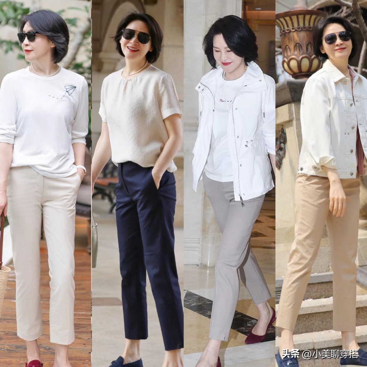 50、60岁姐姐秋季穿搭示范，得体优雅远比强行装嫩更减龄高级