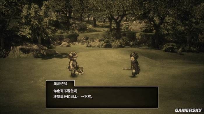 《勇者斗恶龙3RE》游民评测8分 三十余年前的“原汁原味”