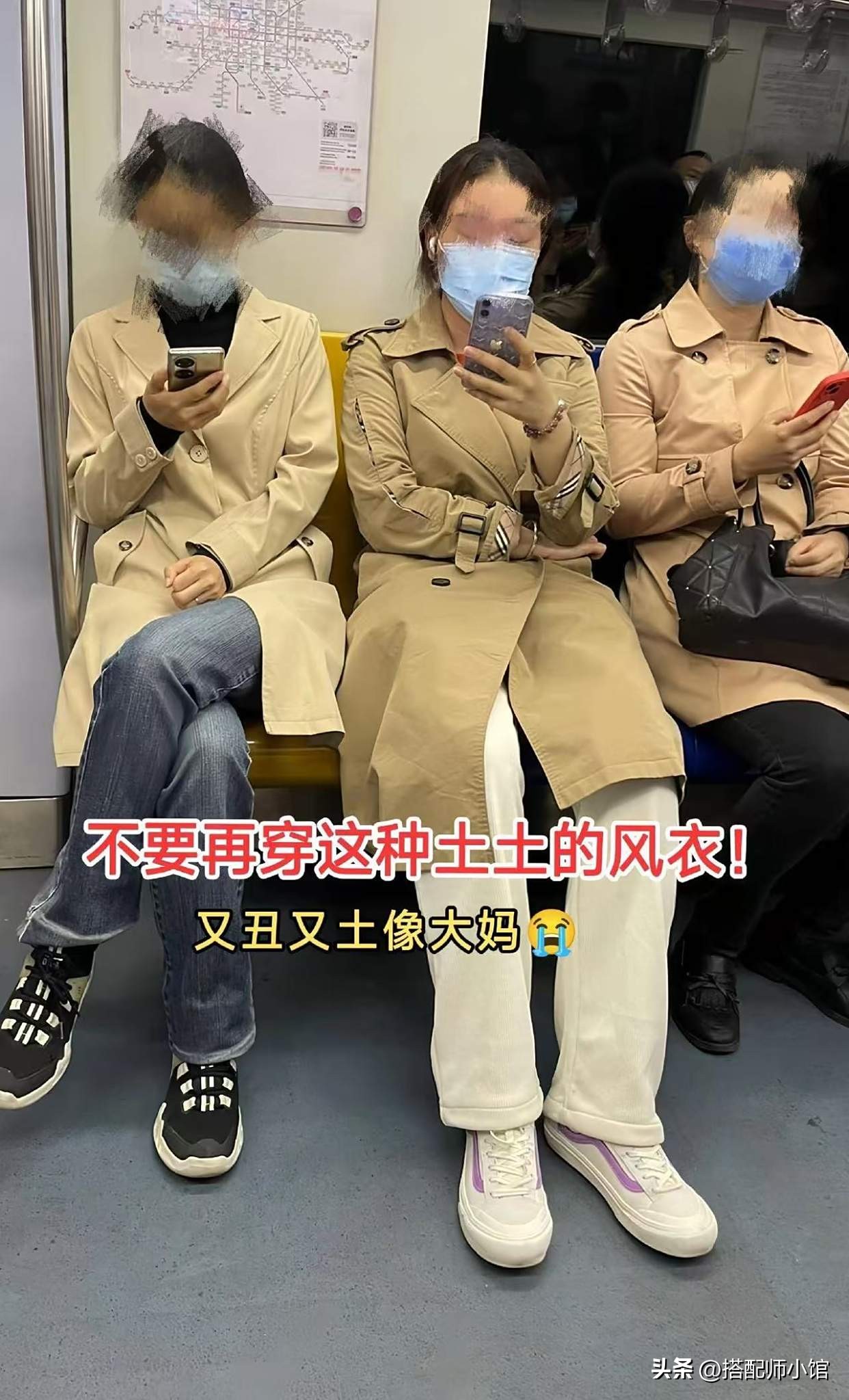 降温才发现：今年不兴风衣、冲锋衣了！满街都在穿这3种“秋装”