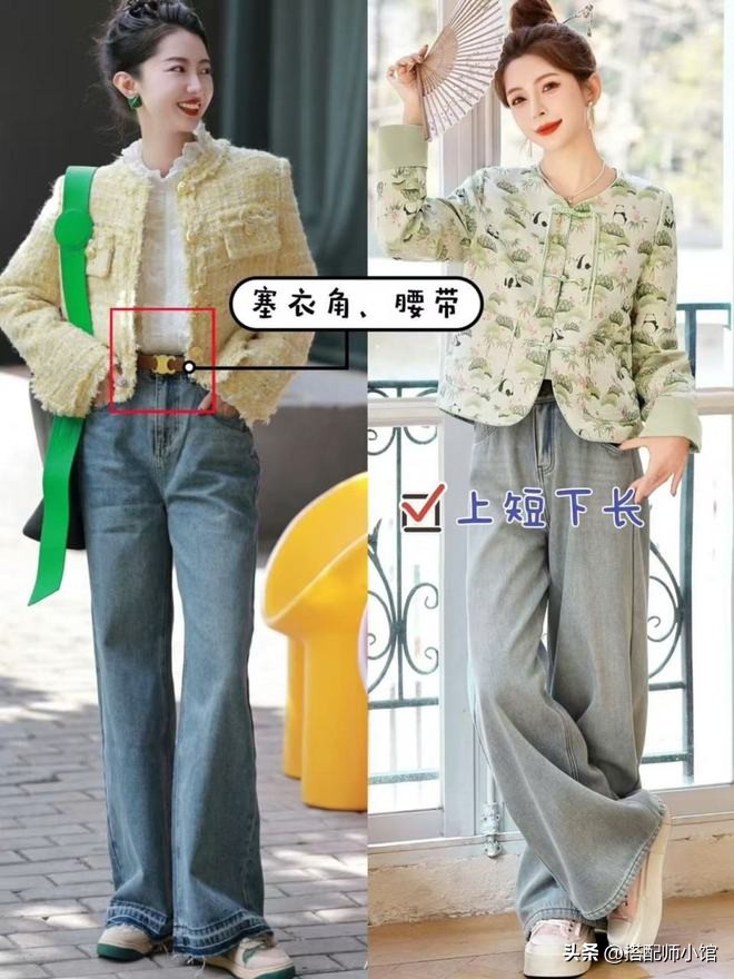 降温才发现：今年不兴风衣、冲锋衣了！满街都在穿这3种“秋装”