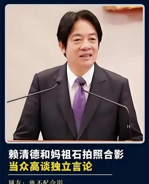 解放军台海行动升级？7月5日，菲律宾也打台湾牌，台军警告赖清德