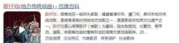 “现实版韦小宝”雷洪：二妻五妾，71岁时娶小20岁红颜知己做七房