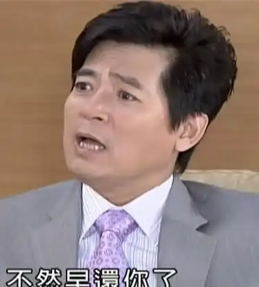 “现实版韦小宝”雷洪：二妻五妾，71岁时娶小20岁红颜知己做七房