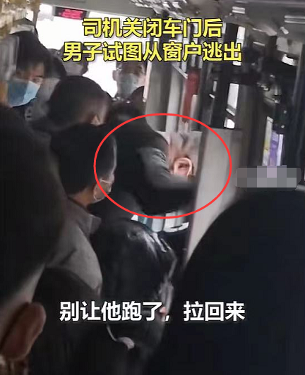 遭遇“咸猪手”，这个姑娘的反应堪称教科书：别为“咸猪手”背锅