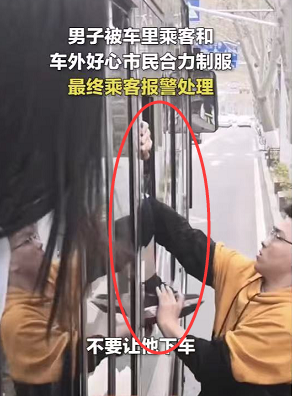 遭遇“咸猪手”，这个姑娘的反应堪称教科书：别为“咸猪手”背锅