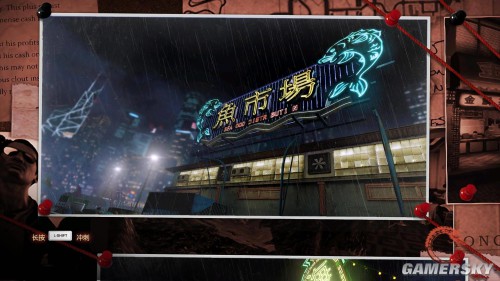 热血无赖：最终版 免安装中文硬盘版下载