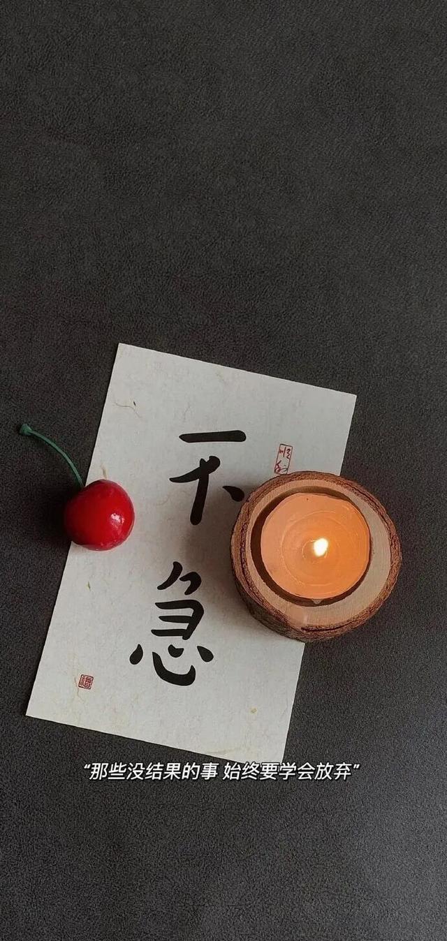 精选高清全屏壁纸  Wallpaper