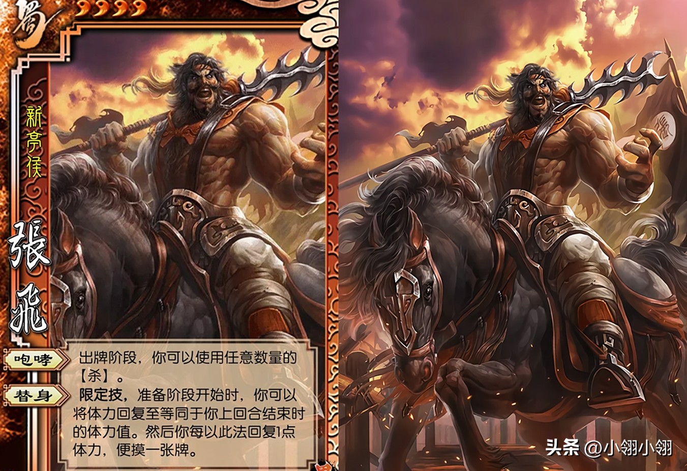 从全民最爱的桌游，到史低评价的最差网游；三国杀何时开始崩坏的