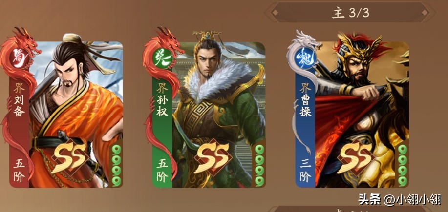 从全民最爱的桌游，到史低评价的最差网游；三国杀何时开始崩坏的