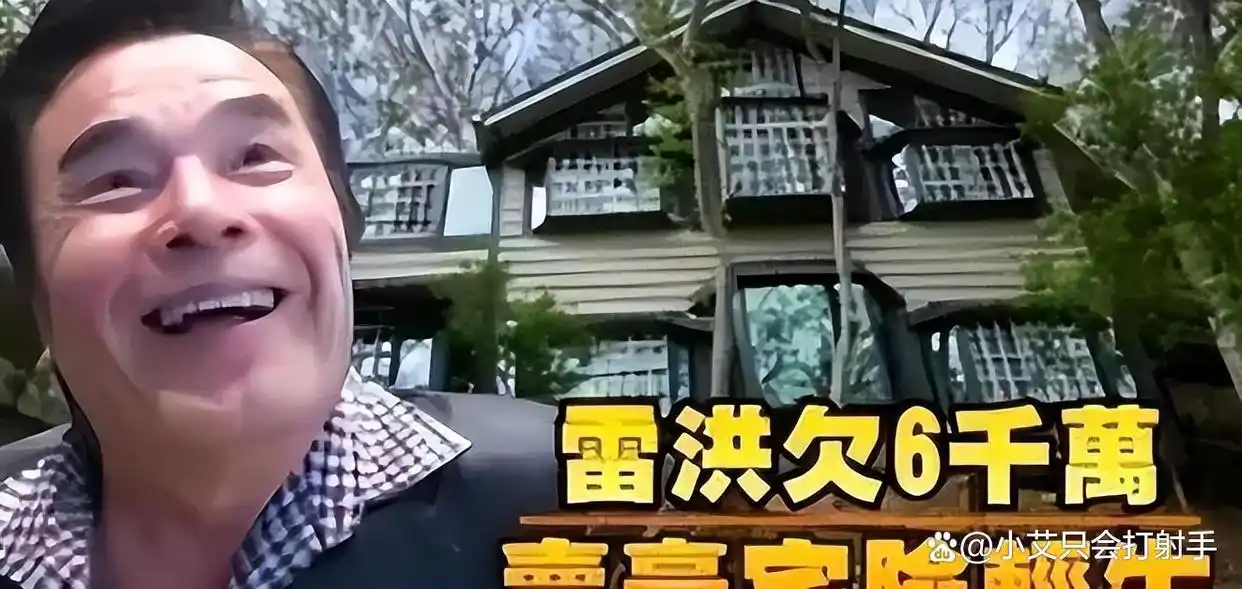 “6个老婆”同住一屋，每月人均7万零花钱，71岁又娶第7房娇妻