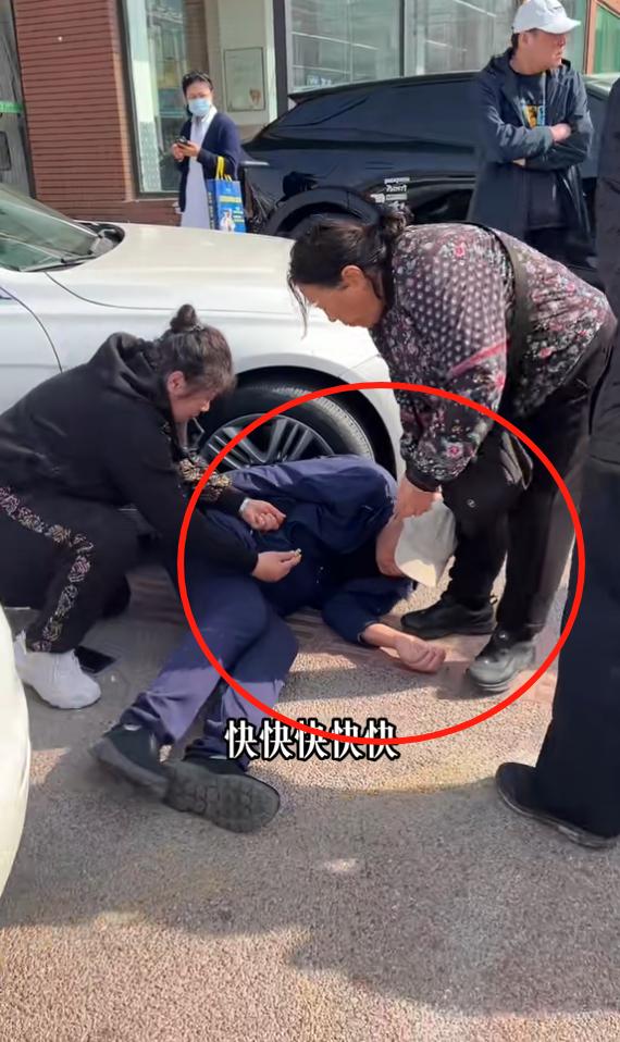 宝马司机外地被碰瓷后续：老头叫多人围堵，车主发声，知情人爆料