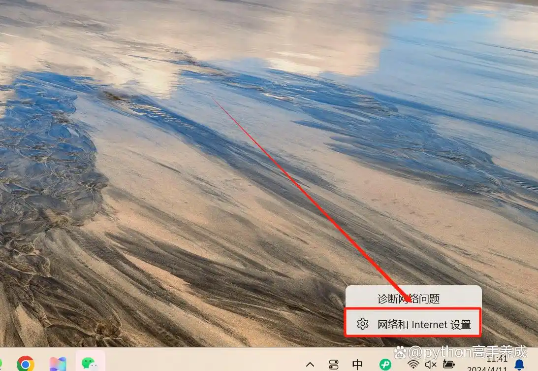 电脑网络已连接却不可上网是怎么回事？