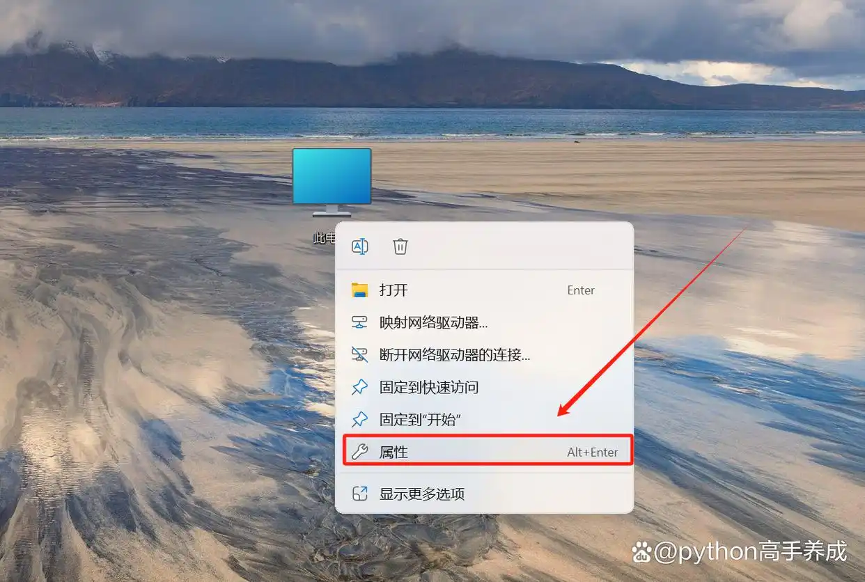 电脑网络已连接却不可上网是怎么回事？