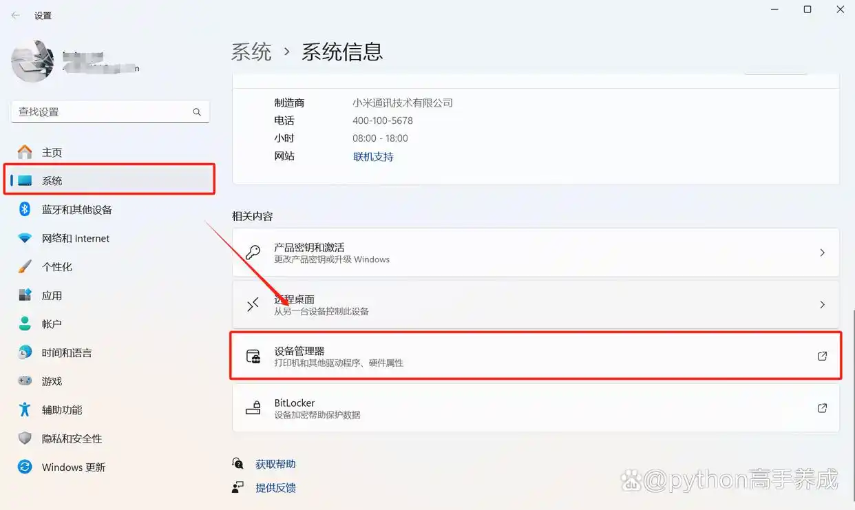 电脑网络已连接却不可上网是怎么回事？