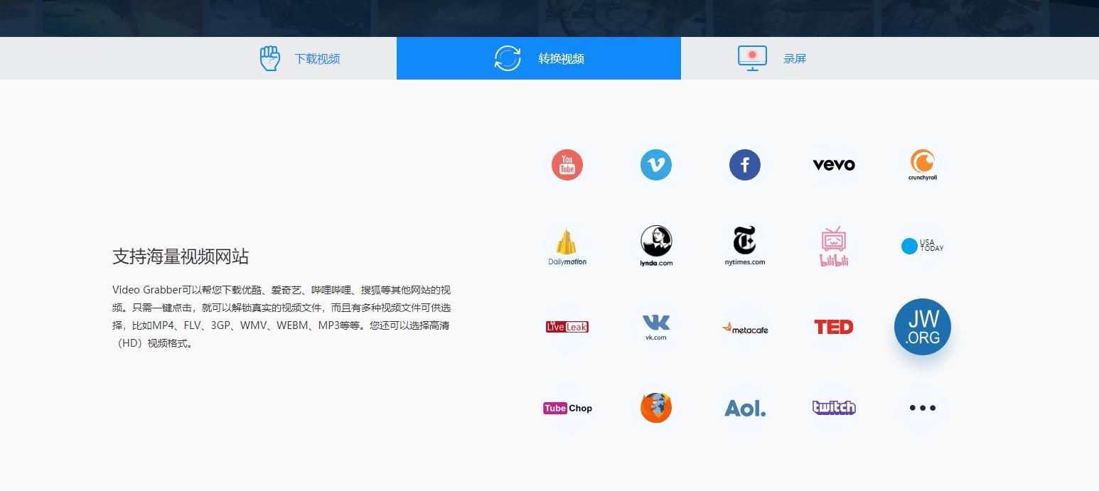 这8个网站，超给力， 吐血推荐！