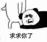 这8个网站，超给力， 吐血推荐！