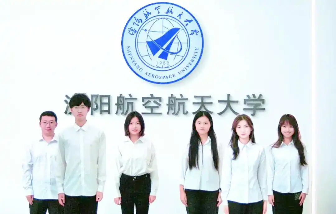 学生会纳新：共筑无悔青春