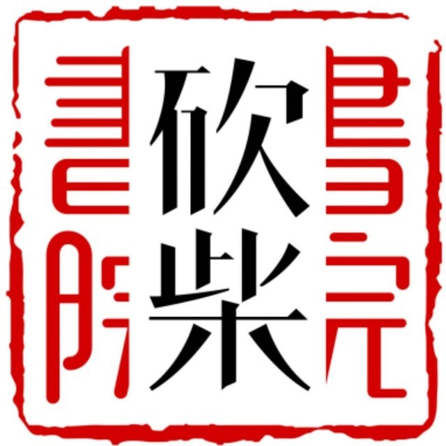 真人版奥运“五福娃”满20岁了！他们现状如何？