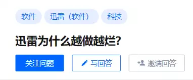 盘点那些下片神器，总有一款你喜欢