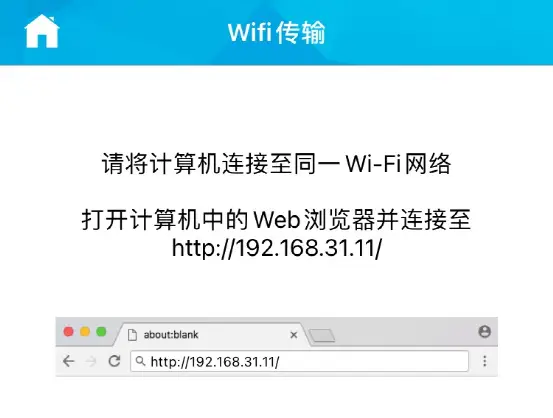 盘点那些下片神器，总有一款你喜欢