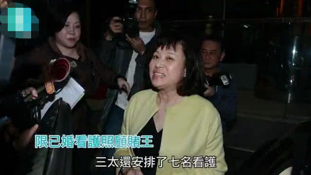 98岁赌王何鸿燊有7名护工服伺，太太团为防再娶，护工必须已婚