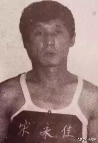 「中国大案纪实」黑社会龙头“乔四爷”覆灭记