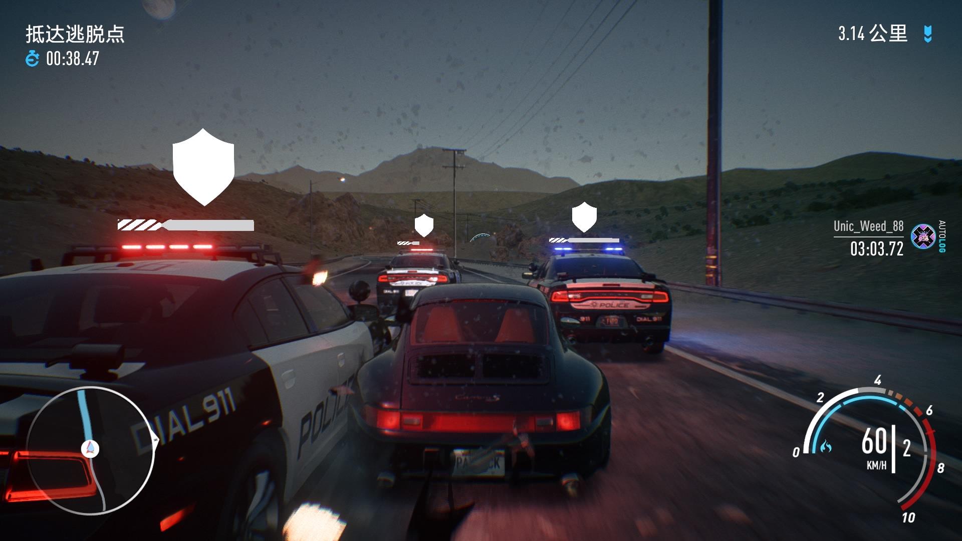 《极品飞车20复仇》游戏评测——赛车游戏系列的领头羊