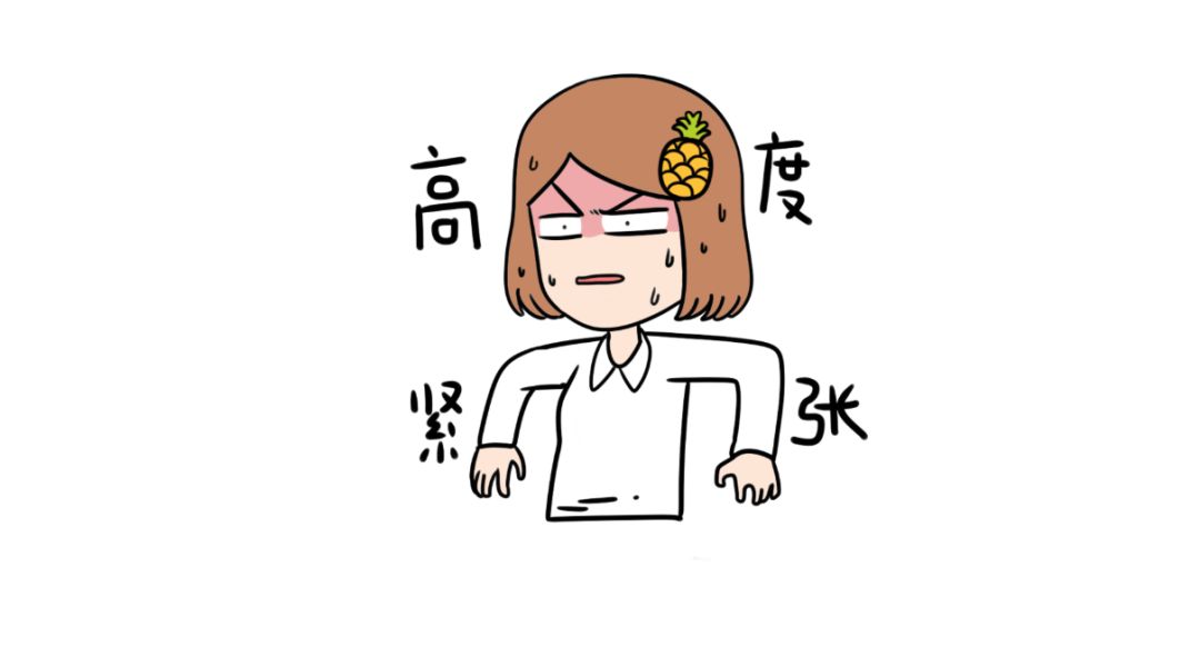 男友昨天没给我发520块的红包，我想分手了