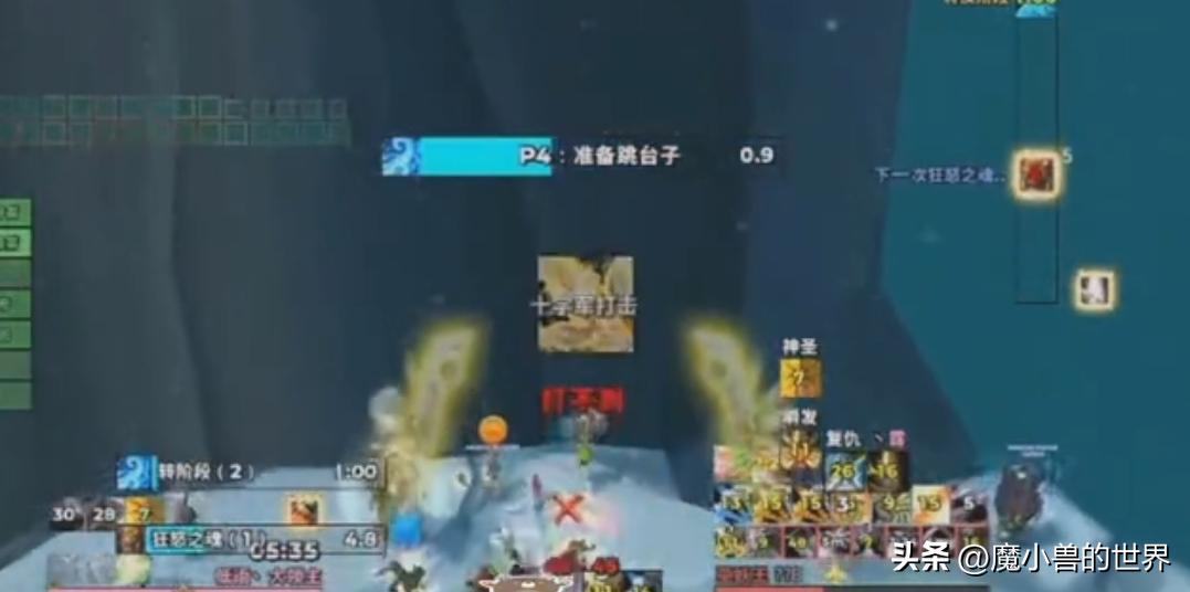 ICC 小白看完，都能过12号boss巫妖王，8小时撰写图文超详细版