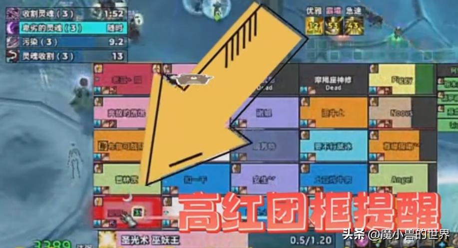 ICC 小白看完，都能过12号boss巫妖王，8小时撰写图文超详细版