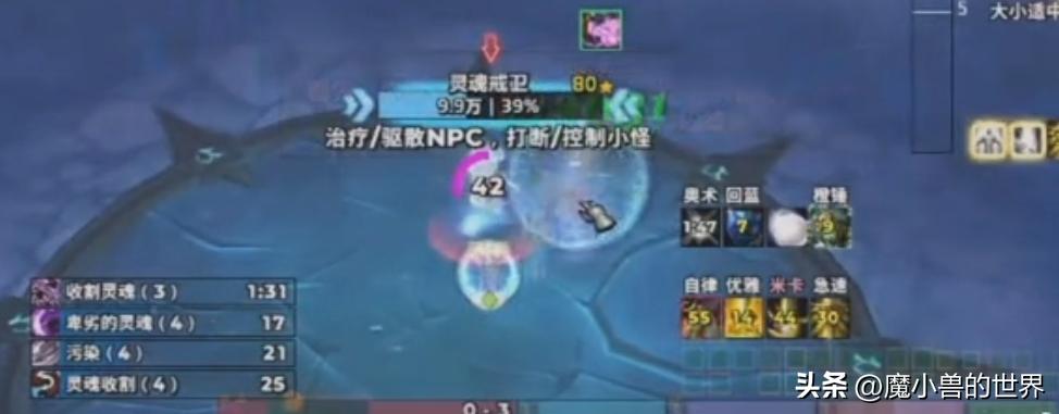 ICC 小白看完，都能过12号boss巫妖王，8小时撰写图文超详细版