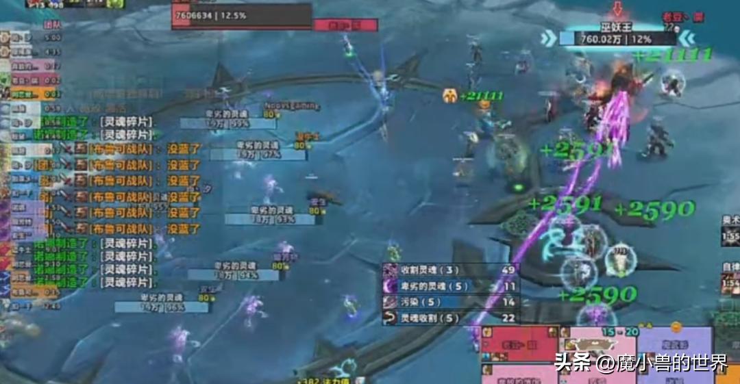 ICC 小白看完，都能过12号boss巫妖王，8小时撰写图文超详细版