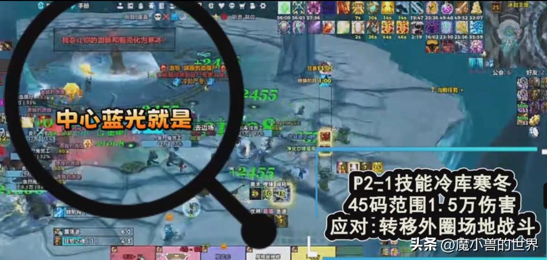 ICC 小白看完，都能过12号boss巫妖王，8小时撰写图文超详细版